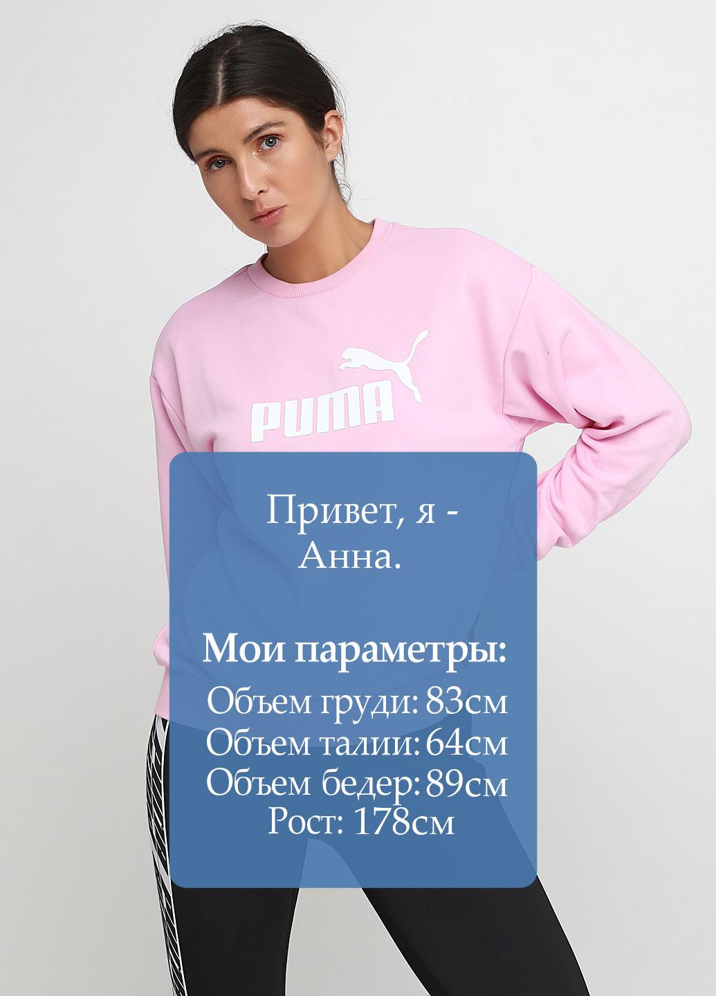 Свитшот Puma - Прямой крой надпись розовый спортивный - (132548383)