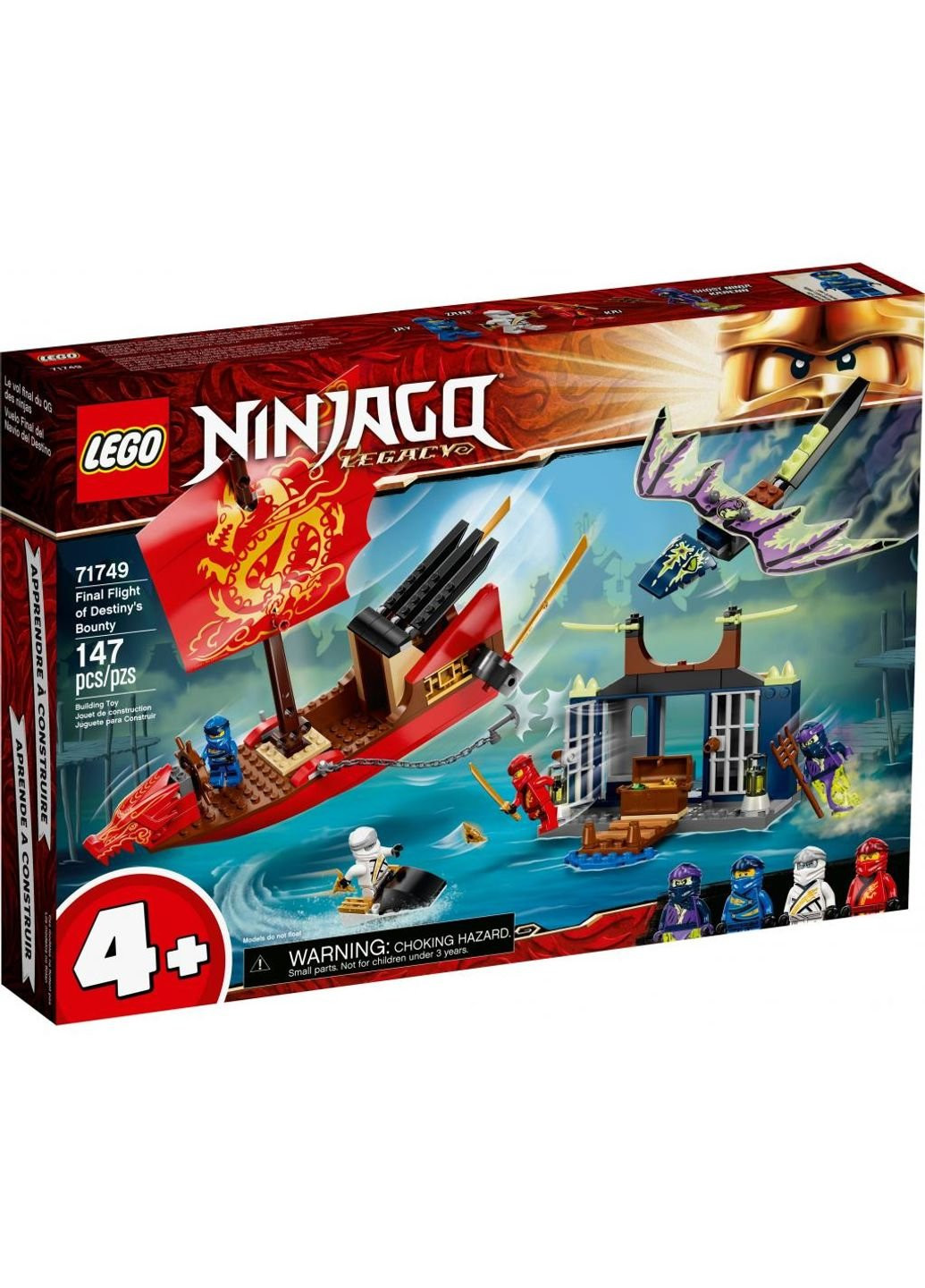 Lego navio del destino sale