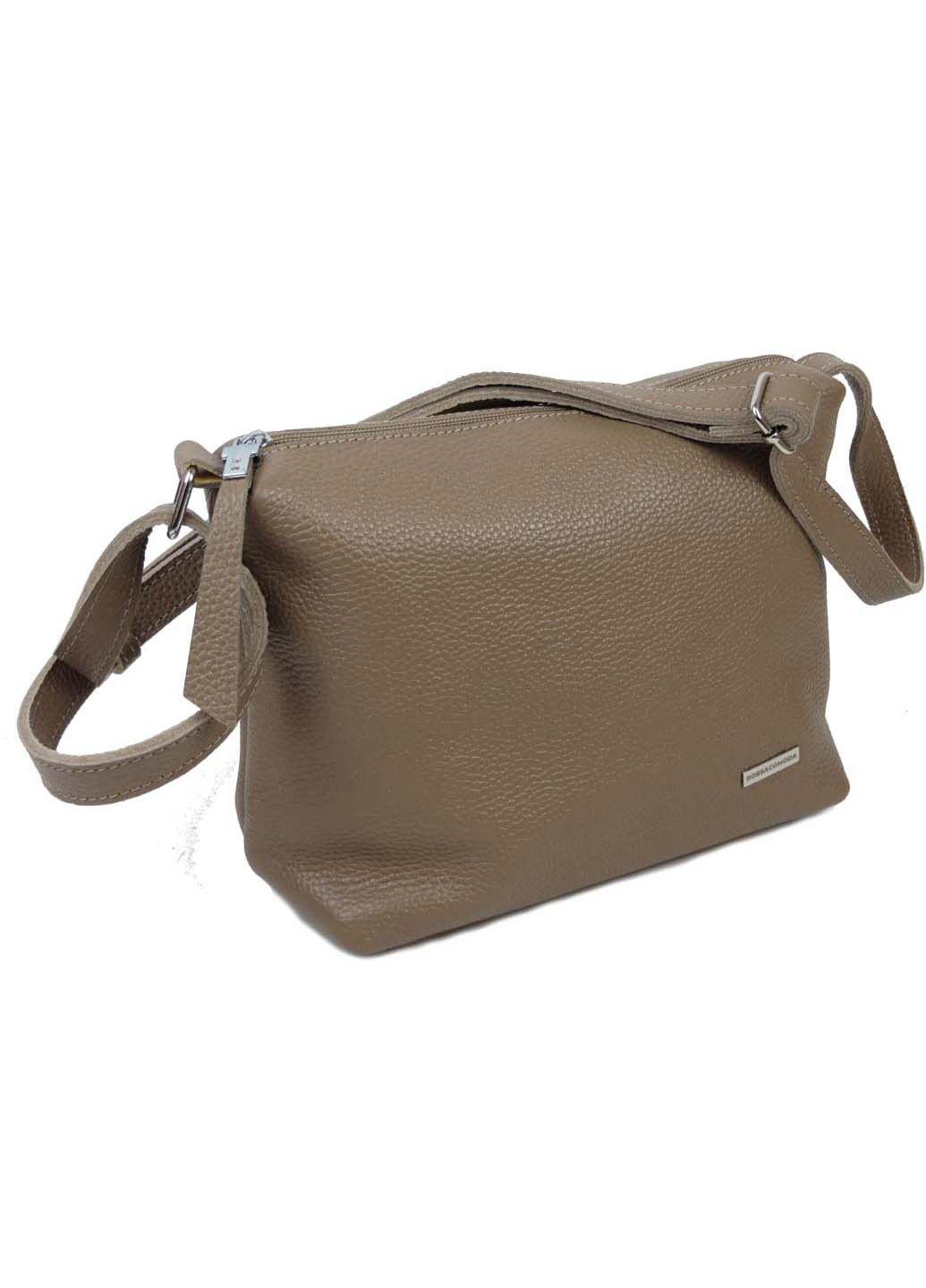 Сумка Borsacomoda 25х20х12 см (251233934)