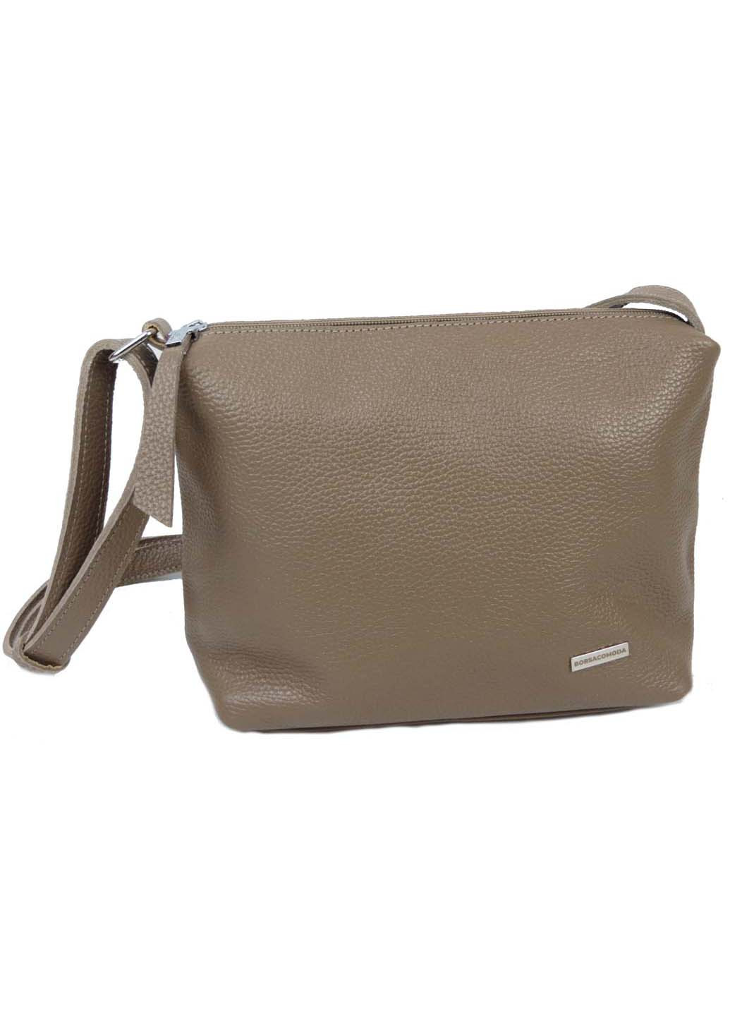 Сумка Borsacomoda 25х20х12 см (251233934)