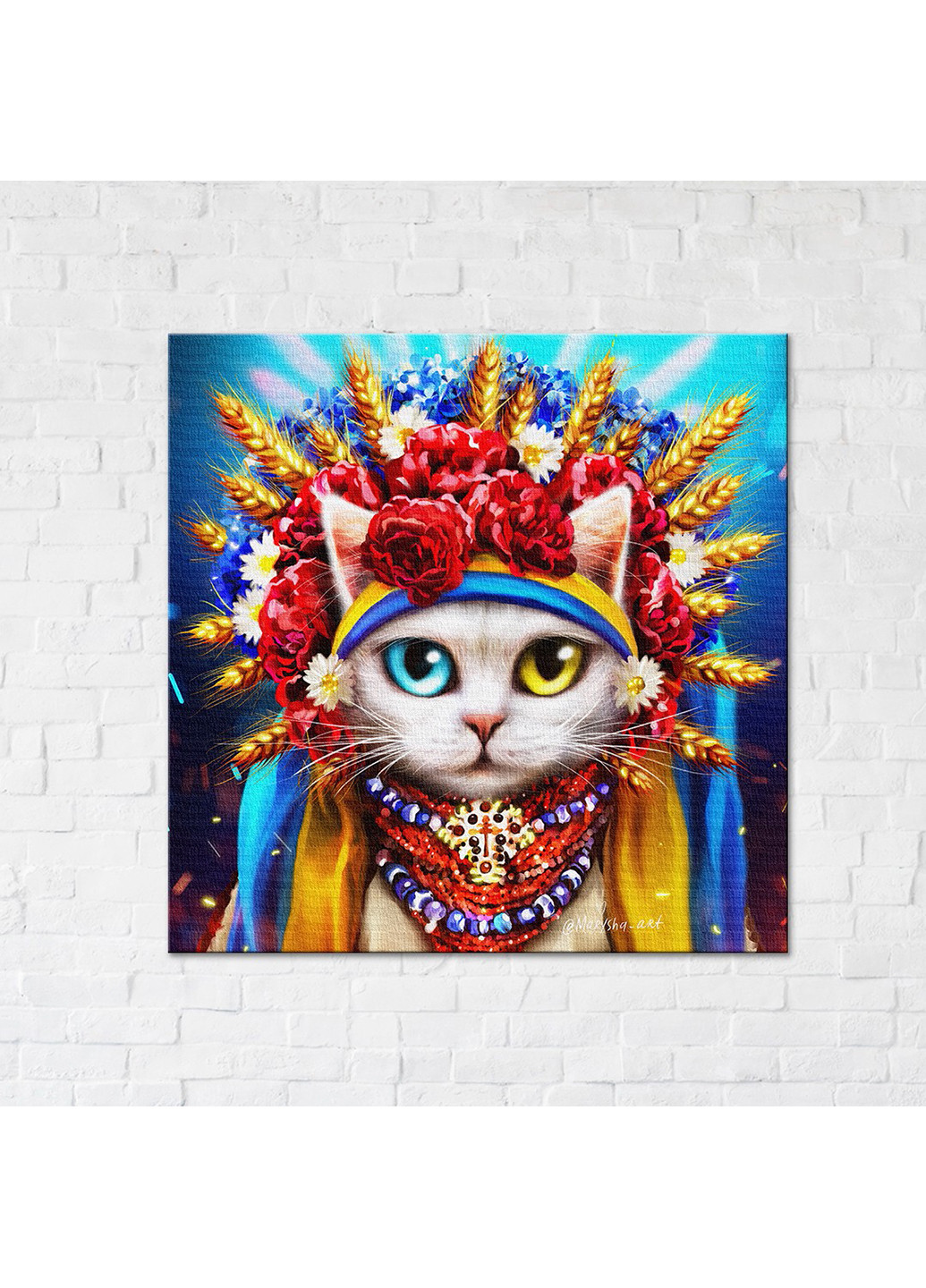 Картина-постер кішка україночка ©Маріанна Пащук 30х30 см Brushme (254643323)