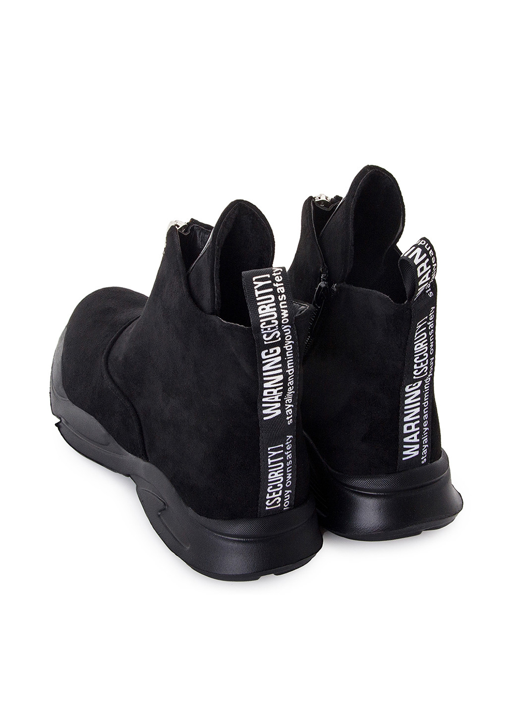 Черные спортивные осенние ботинки Kimboo