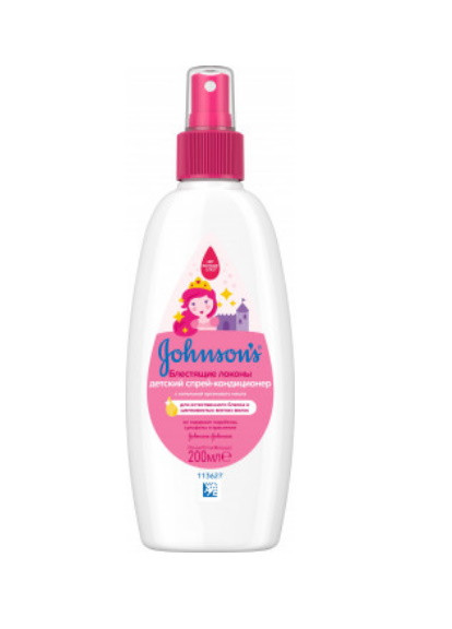 Спрей Блестящие локоны для волос Johnson's Baby (213368500)