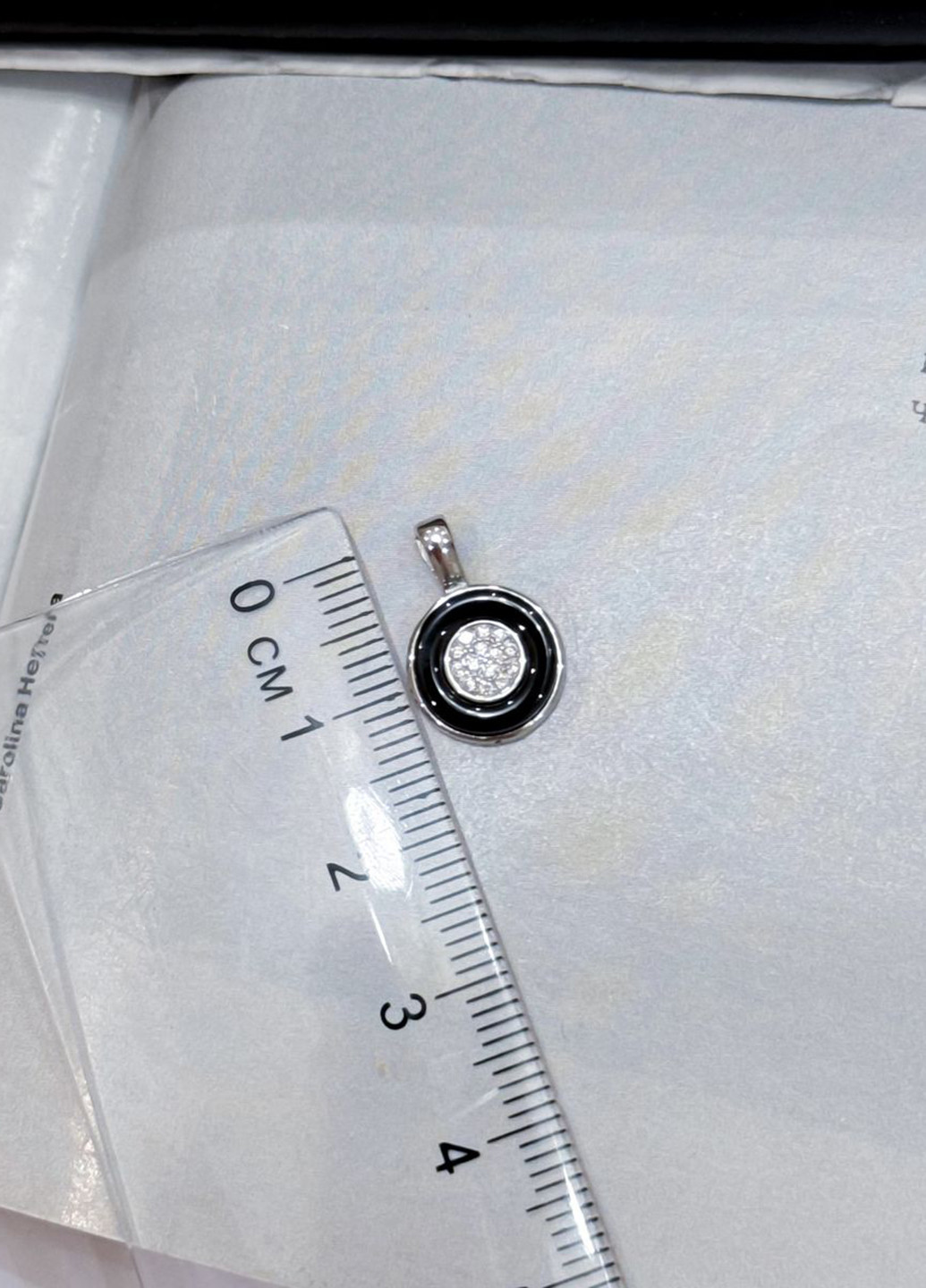 Підвіска Silver Flame (307258636)