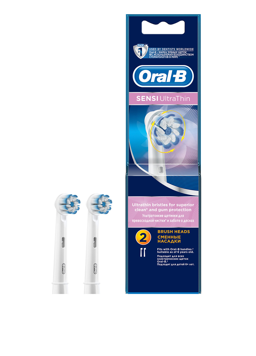Насадки к электрической зубной щетке Sensi Ultrathin (2 шт.) Oral-B (202409677)