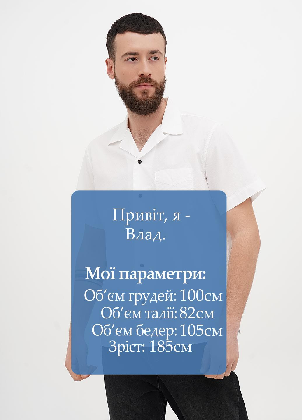 Белая кэжуал рубашка однотонная Banana Republic