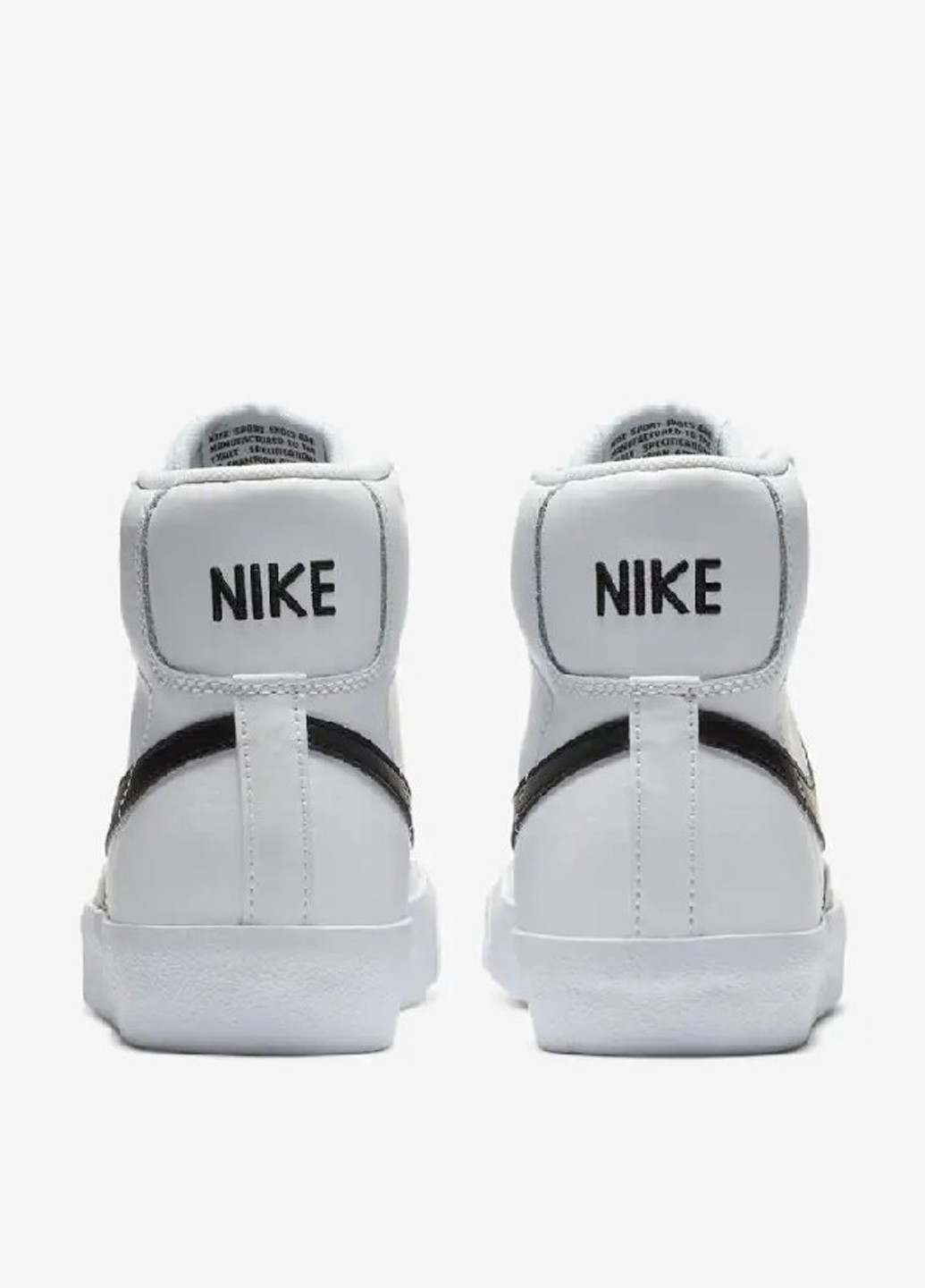 Белые кеды bq6806-100 Nike Blazer Mid '77 Vintage