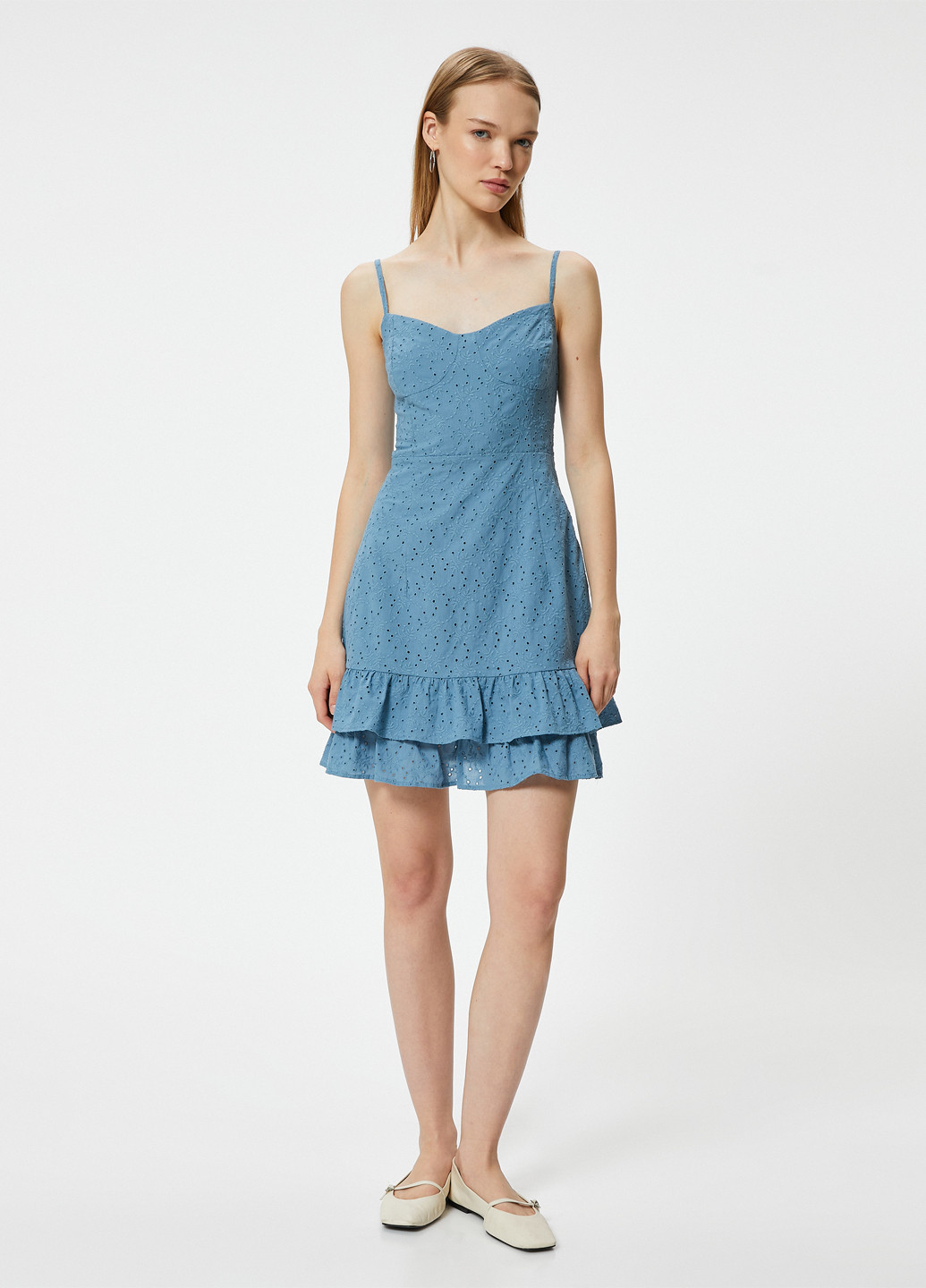 Летний женский сарафан KOTON однотонный