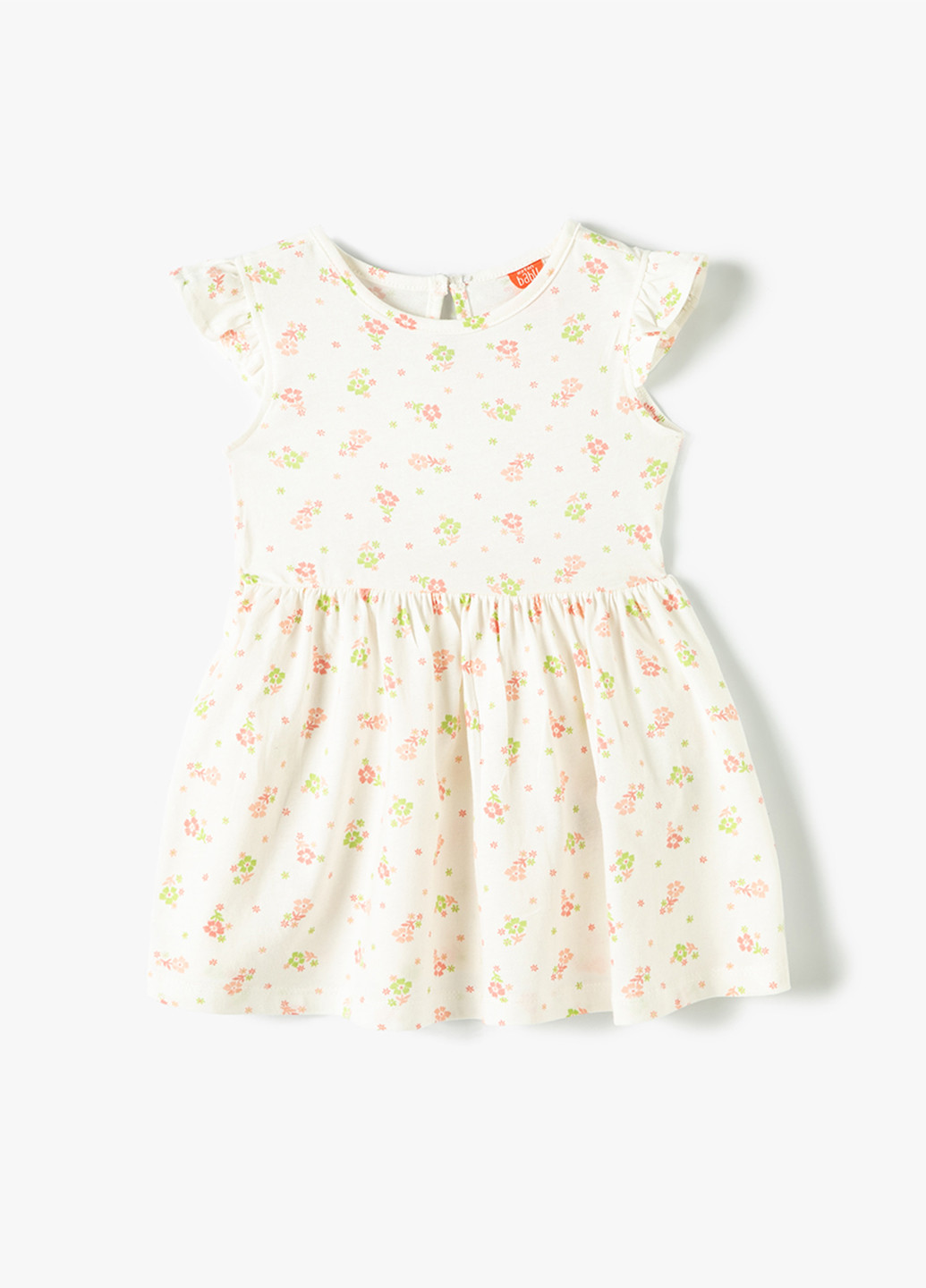 Кремова сукня KOTON (294518449)