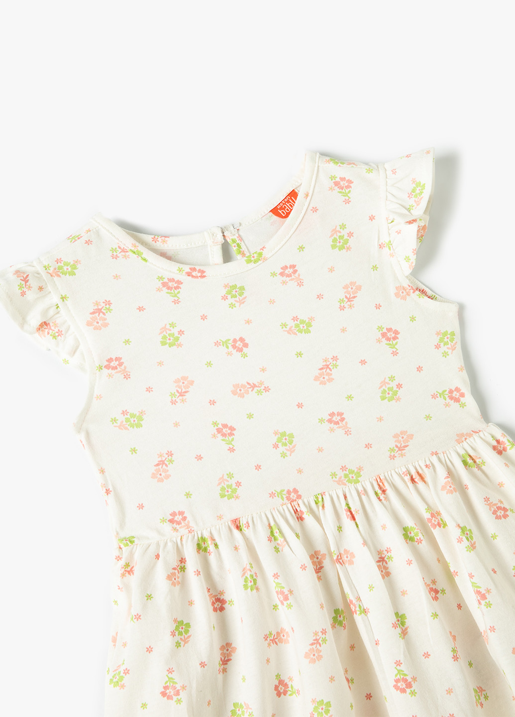 Кремова сукня KOTON (294518449)