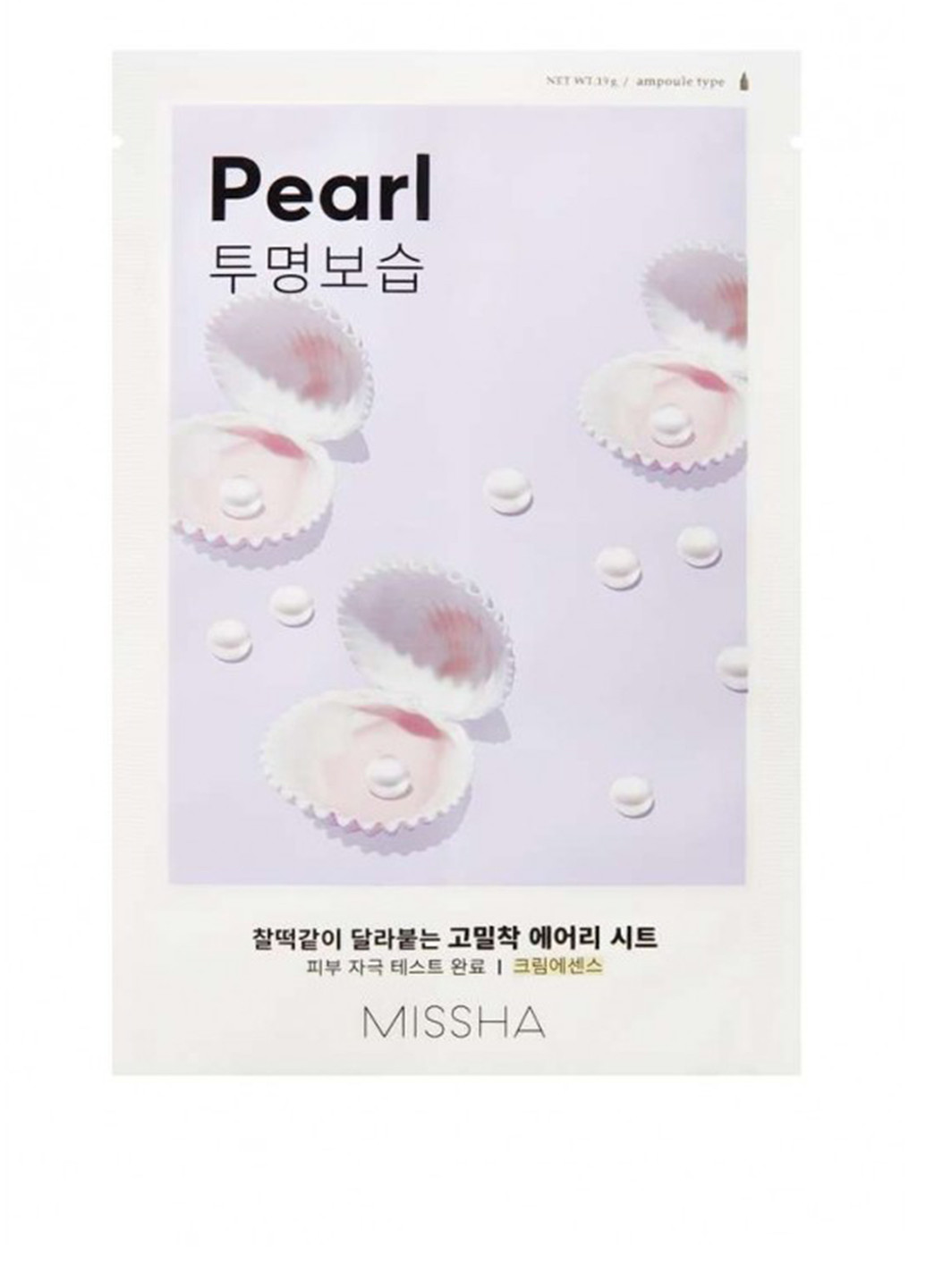 Маска для обличчя з екстрактом перлів, 19 г MISSHA (110698692)