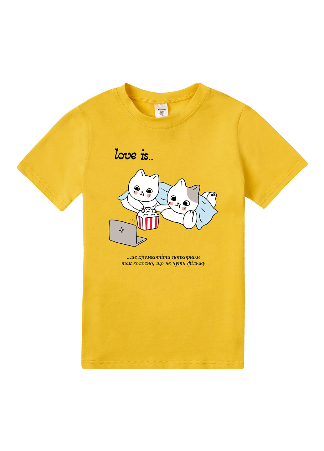 Жовта демісезонна футболка Garnamama