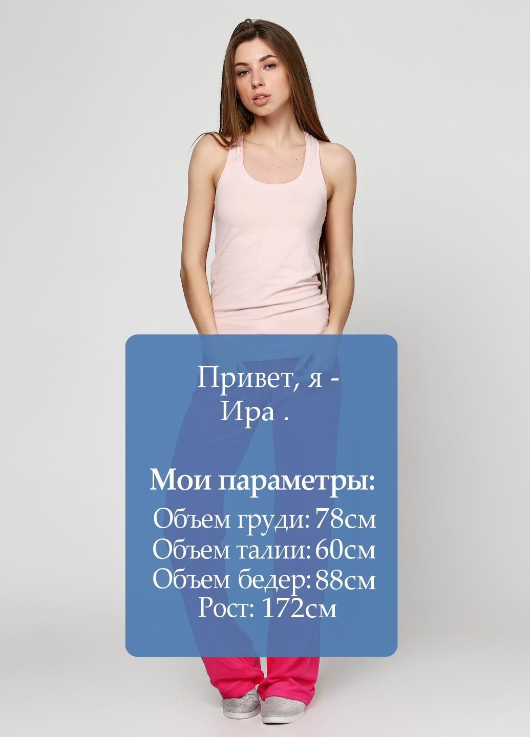 Штани Juicy Couture (47058964)