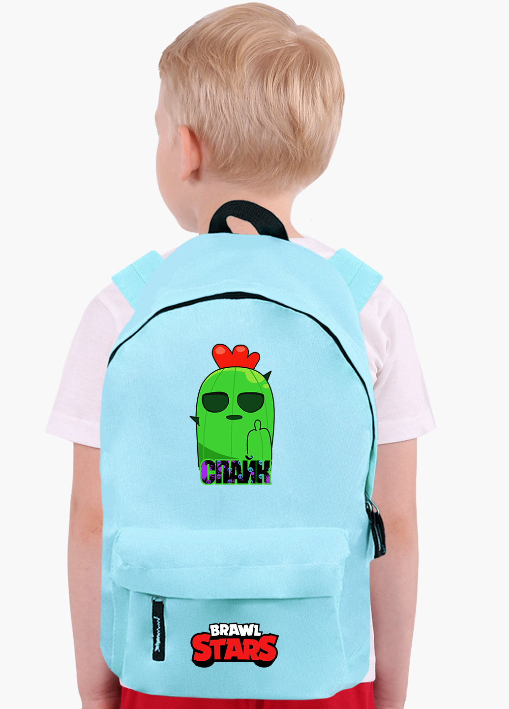 Детский рюкзак Спайк Бравл Старс (Spike Brawl Stars) (9263-1013) MobiPrint (217832463)