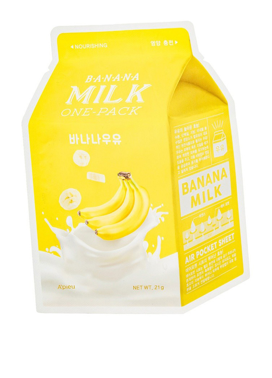 Маска Milk One-Pack с экстрактом банана, 21 мл A'pieu (252256751)