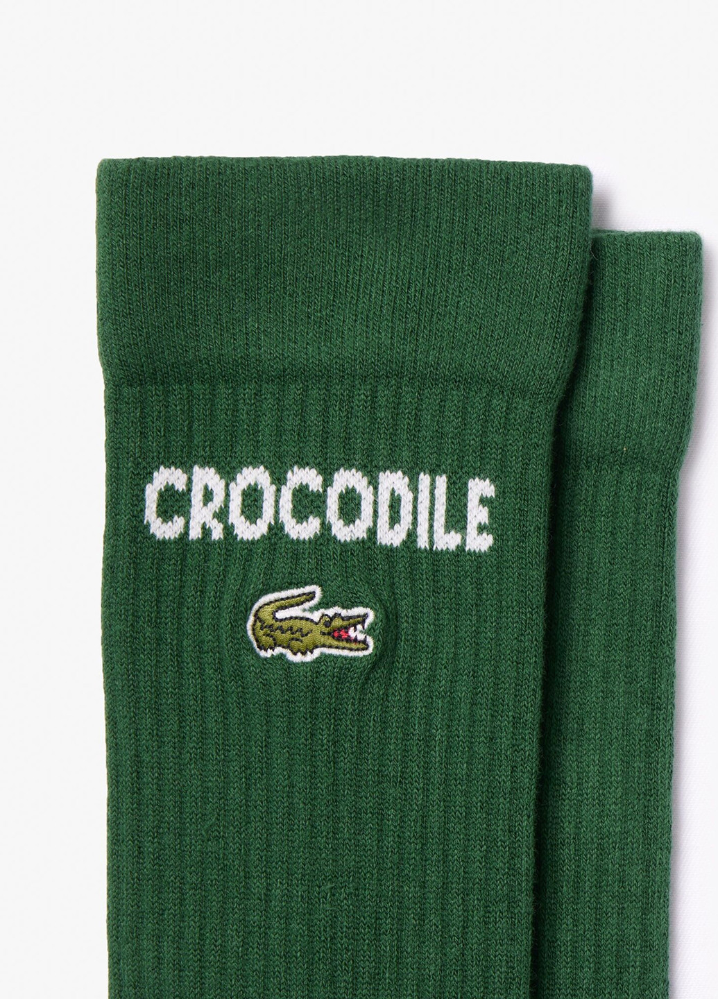 носки Lacoste логотипы (329059537)