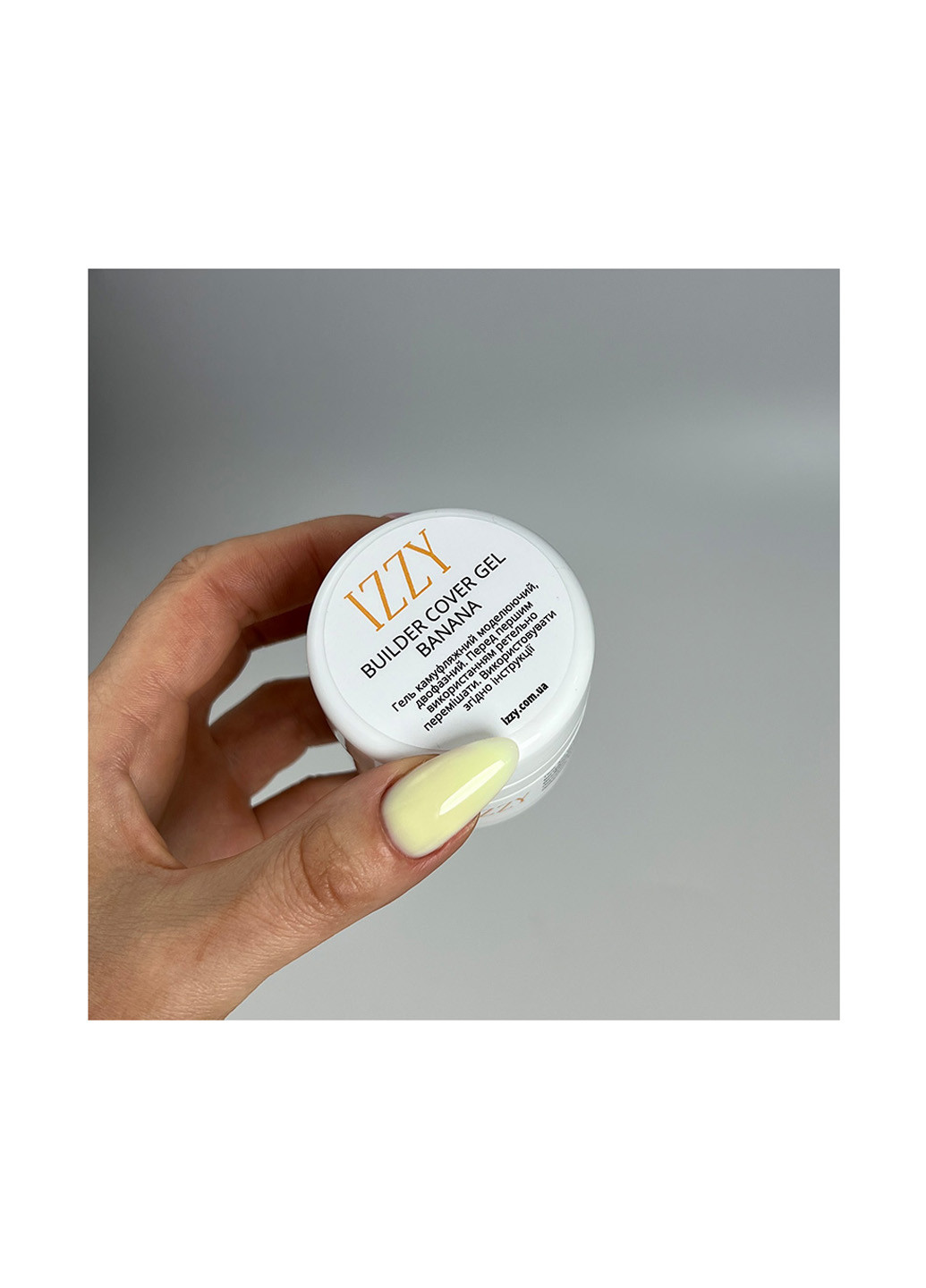 Гель для наращивания ногтей Cover Banana, 20 г Izzy (363030588)