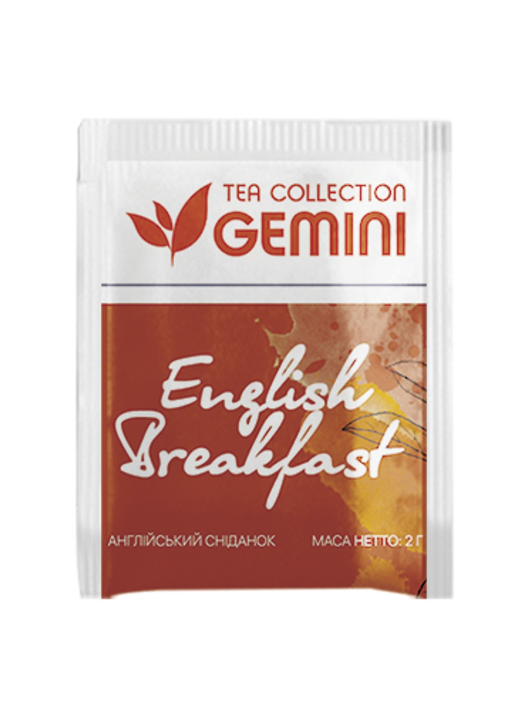 Чай в пакетиках 50 шт English Breakfast Английский завтрак Gemini (253914112)