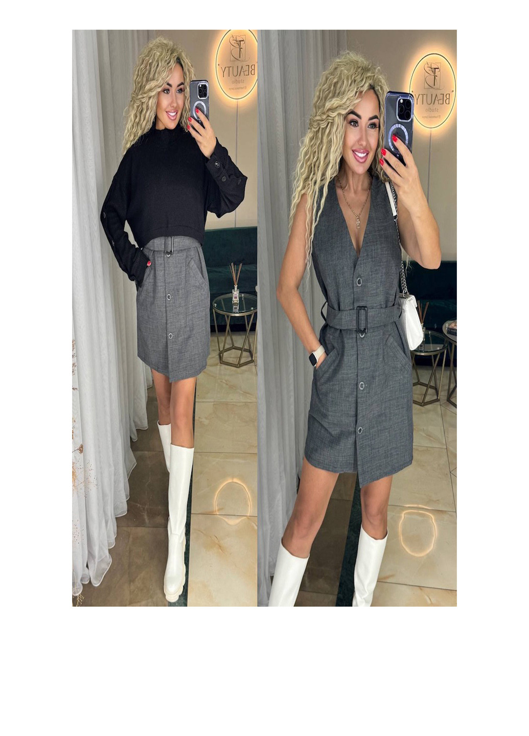 Комбінований демісезонний комплект (сарафан, светр) No Brand