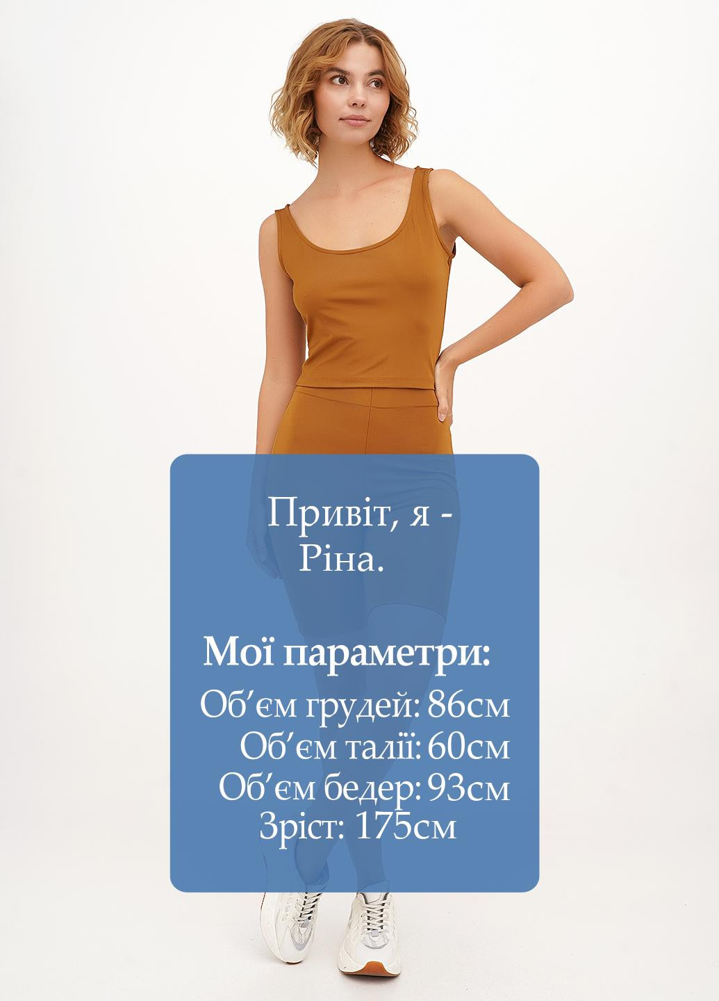 Костюм (майка, шорты) Vicolo (325820871)