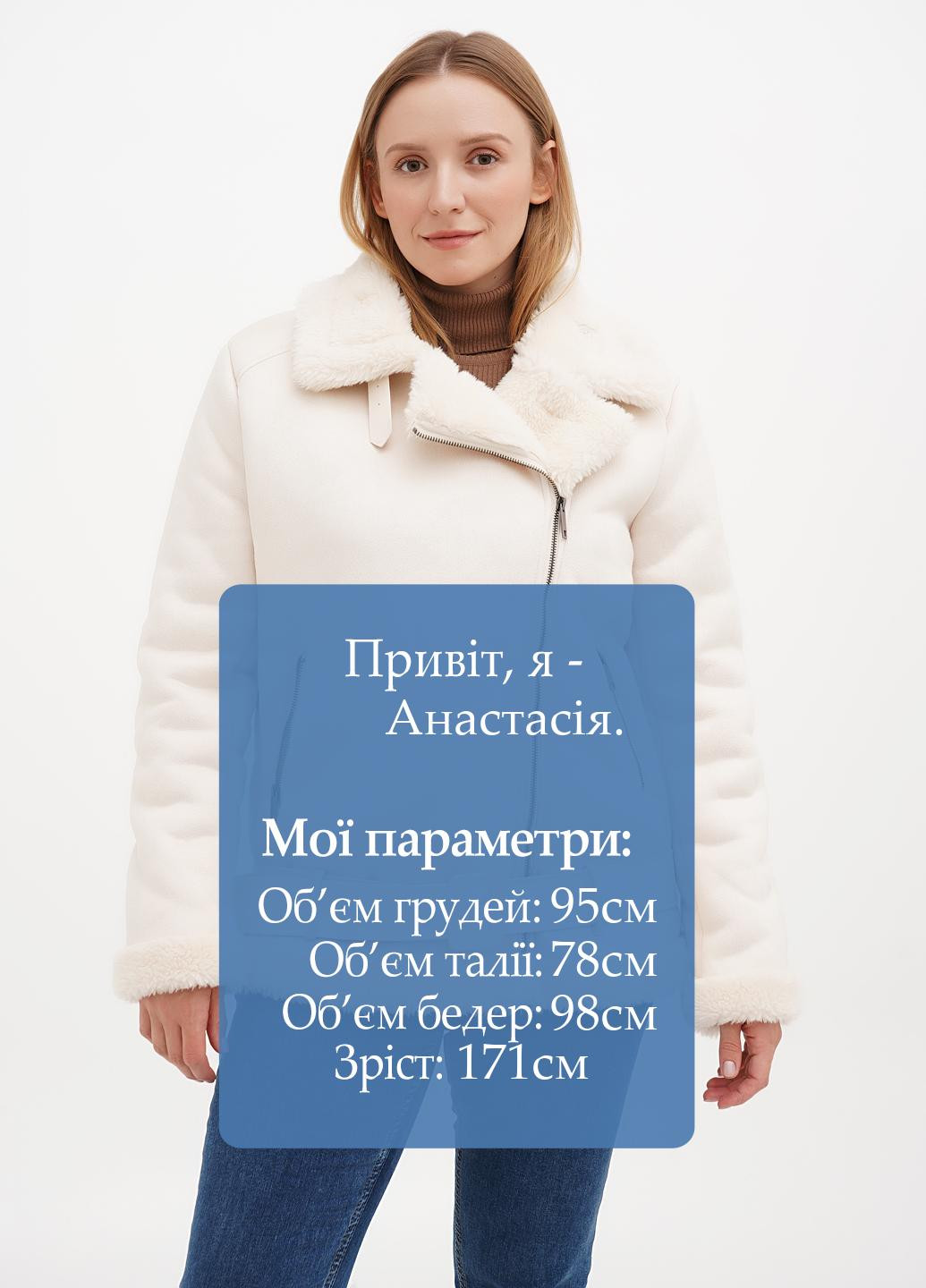 Дубленка Boohoo (300773995)