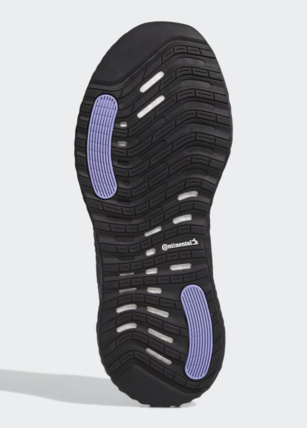 Фиолетовые всесезонные кроссовки adidas