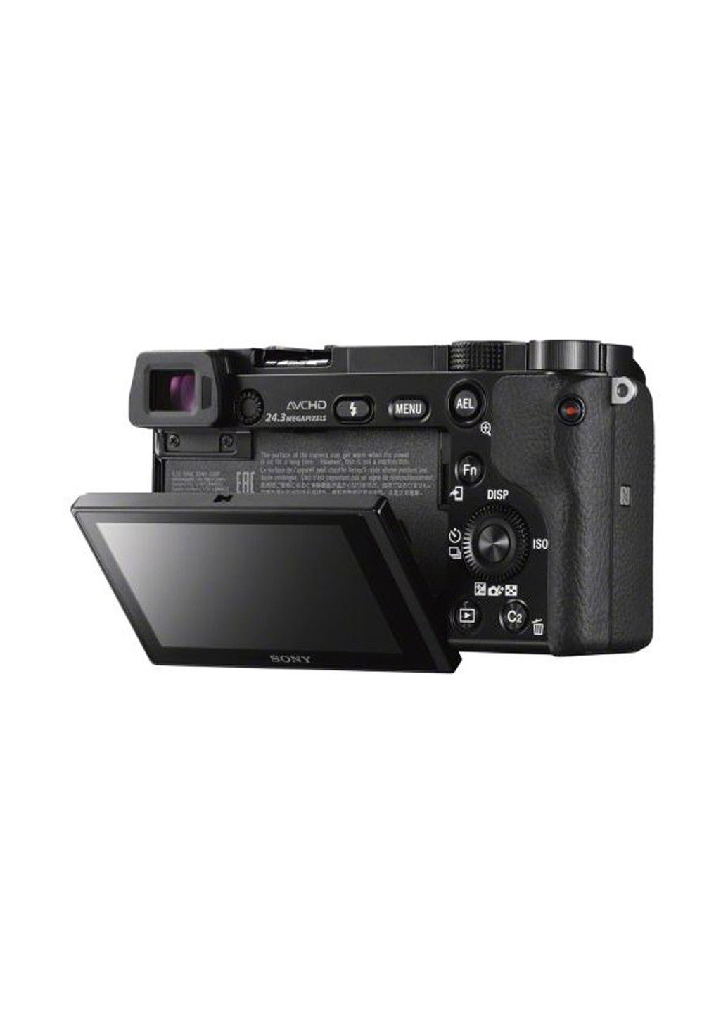 Системна фотокамера Sony alpha 6000 kit 16-50mm black (134769281)