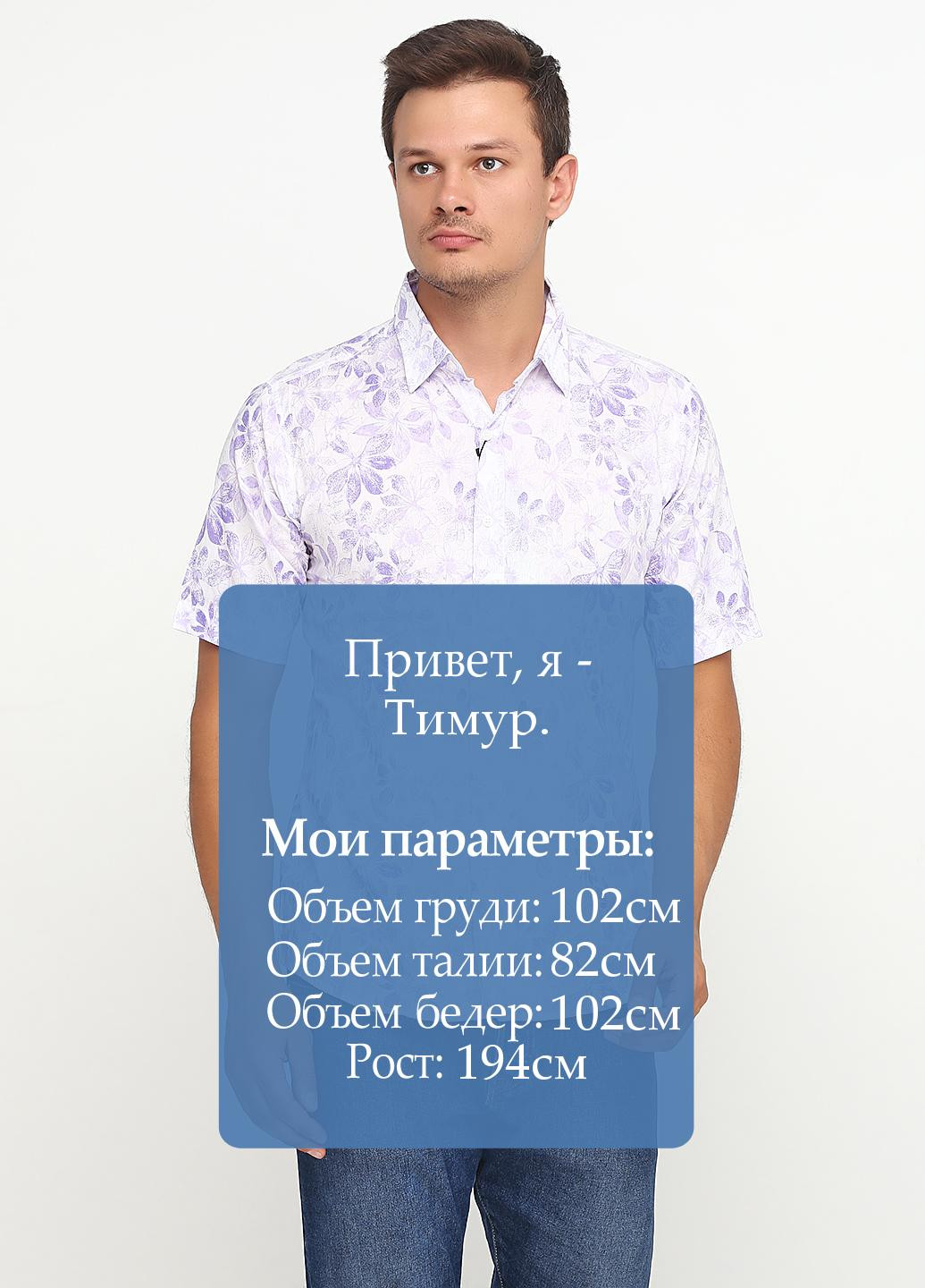 Рубашка Sigmen (66608798)
