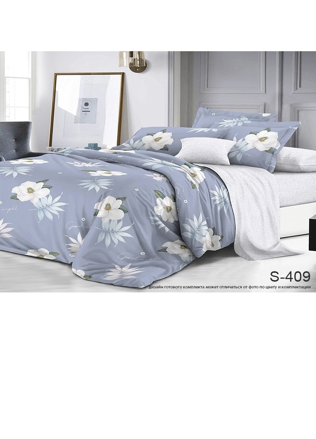 КПБ з компаньйоном Сімейний ТМ TAG (252131881)