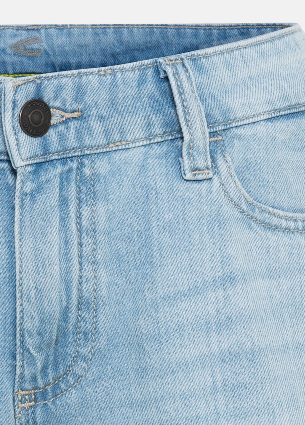 Шорти Camel Active (299927173)