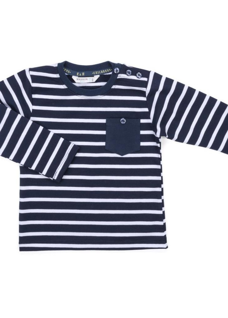 Синій демісезонний костюм десткий в смужку і з кишенькою (8999-74b-darkblue) Breeze