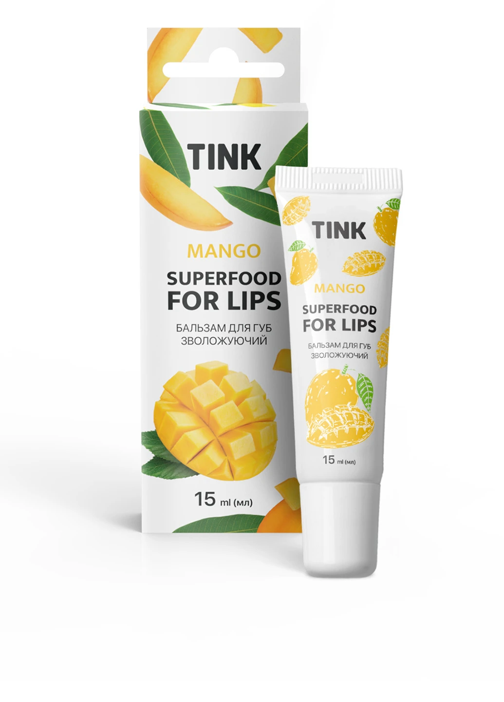 Зволожуючий бальзам для губ Mango, 15 мл Tink (304726759)