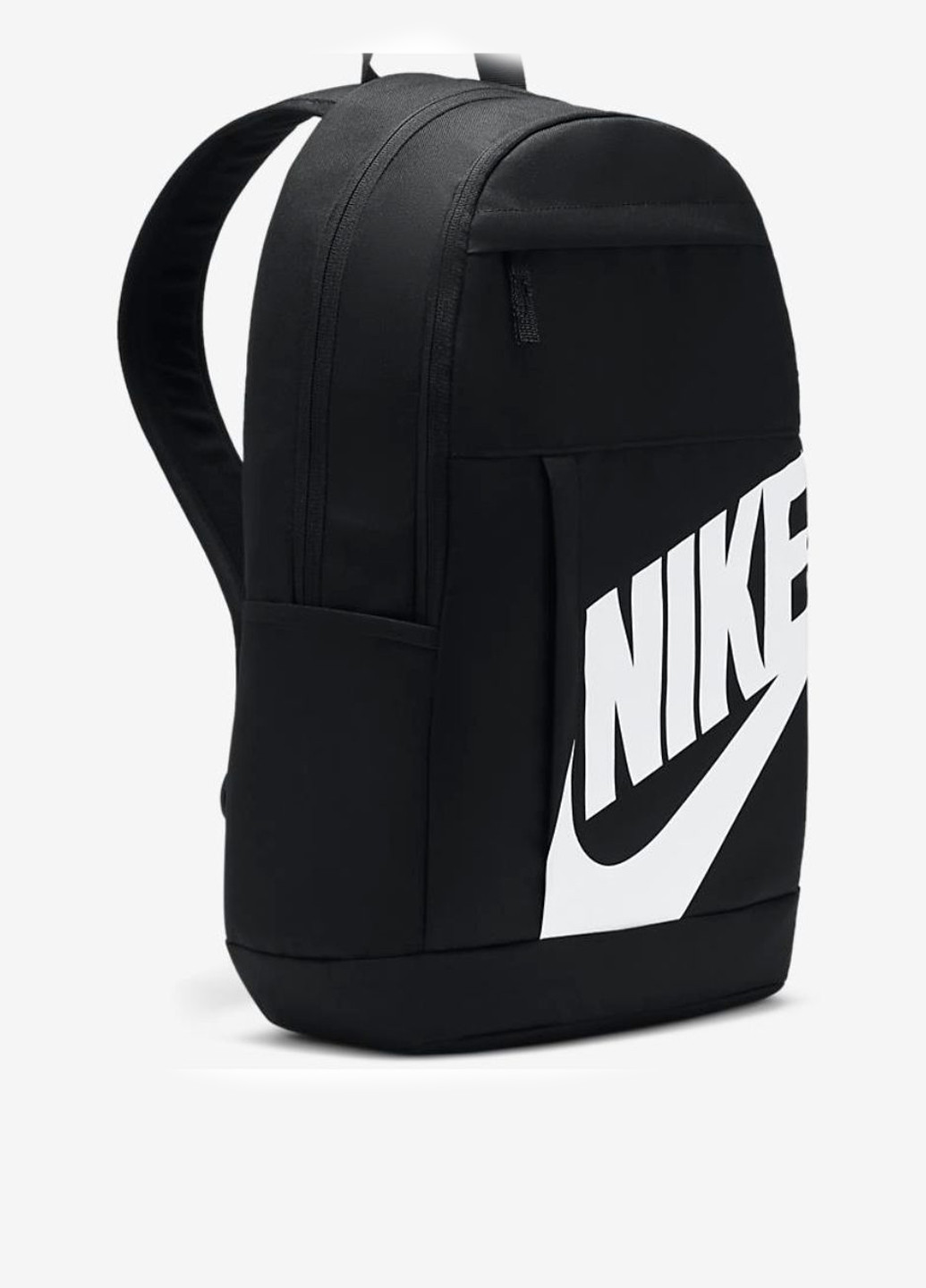 Рюкзак DD0559-010 Nike Elemental Backpack (314296123)