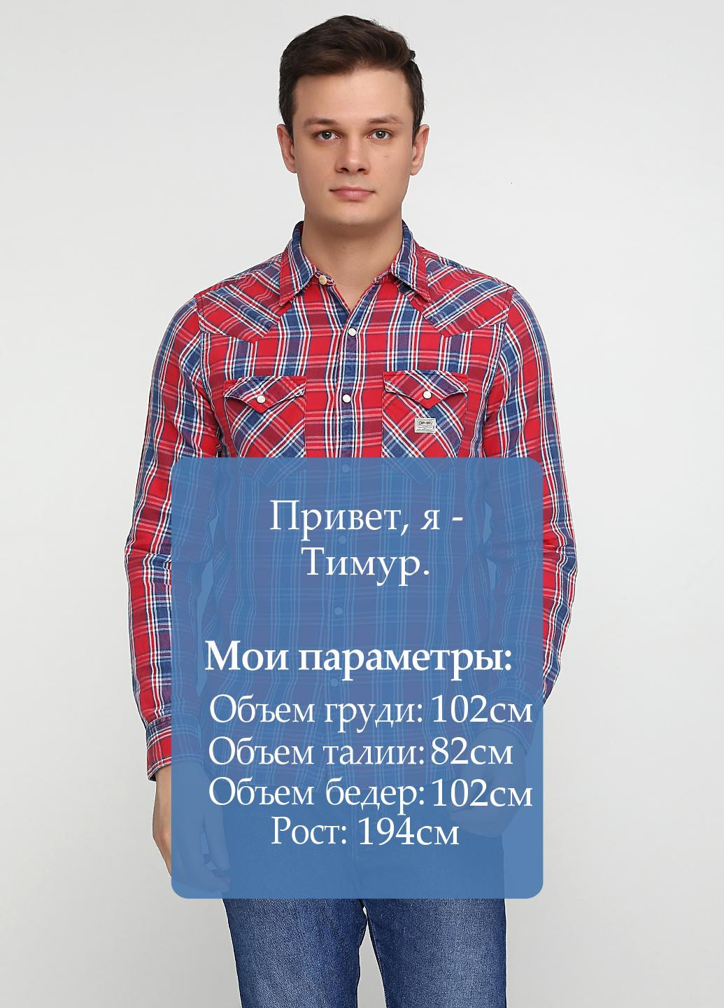 Сорочка Ralph Lauren (256231422)