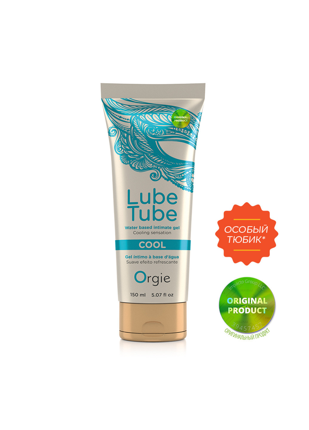 Охлаждающая смазка (лубрикант) для секса LUBE TUBE COOL (Бразилия-Португалия) Orgie (251851894)