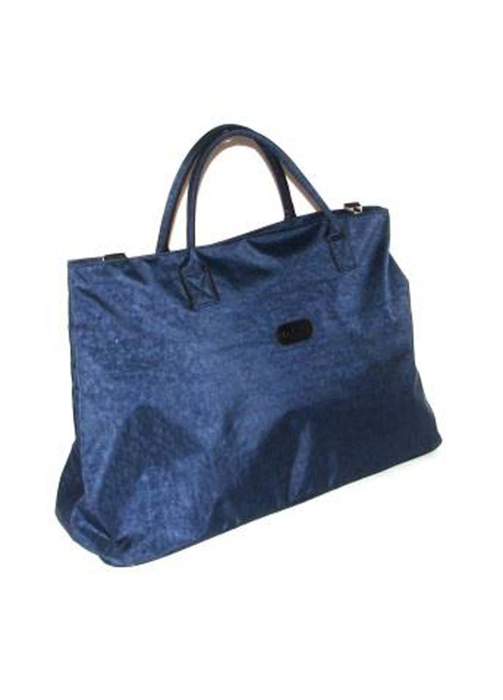 Дорожная сумка DNK Big bag синяя