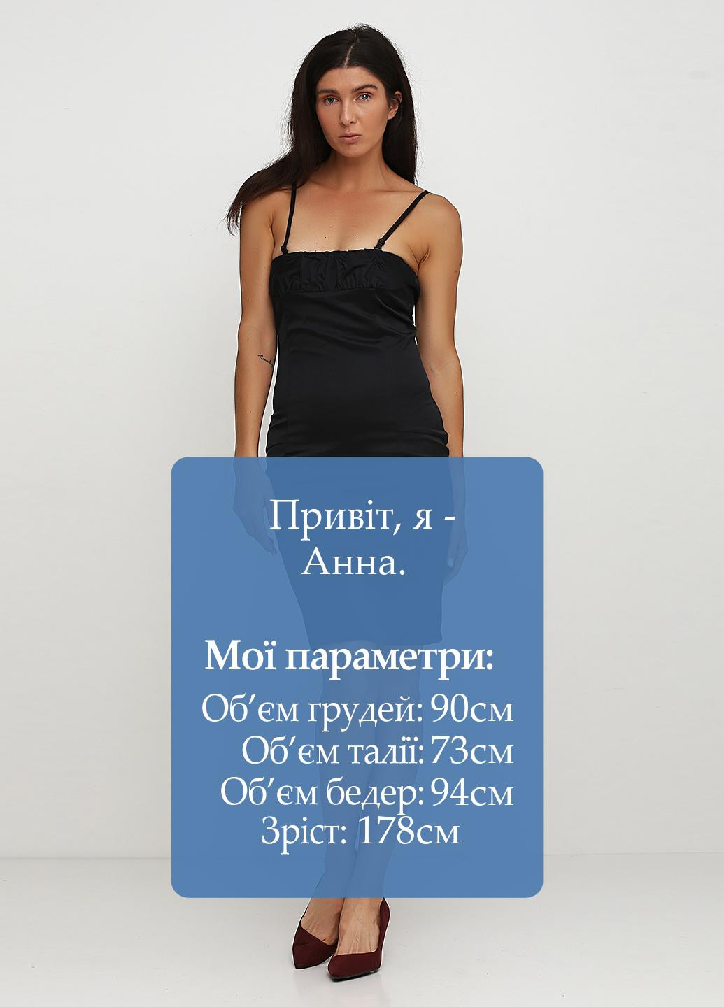 Чорна кежуал сукня футляр Tuwe однотонна