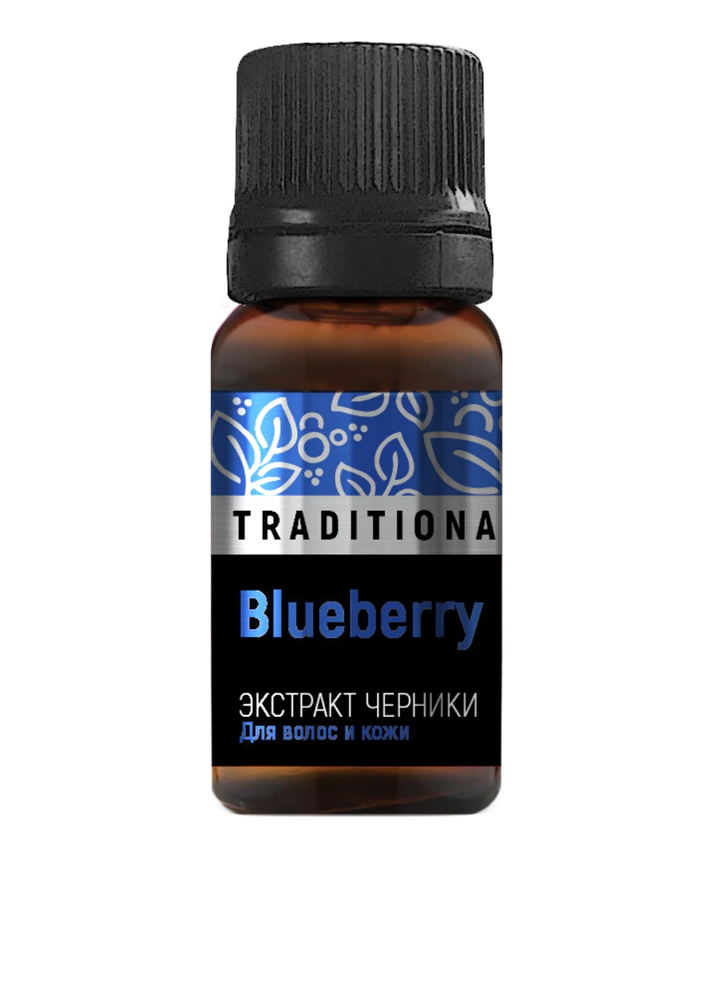 Екстракт чорниці для волосся і шкіри, 10 ml Pharma Group (186912344)