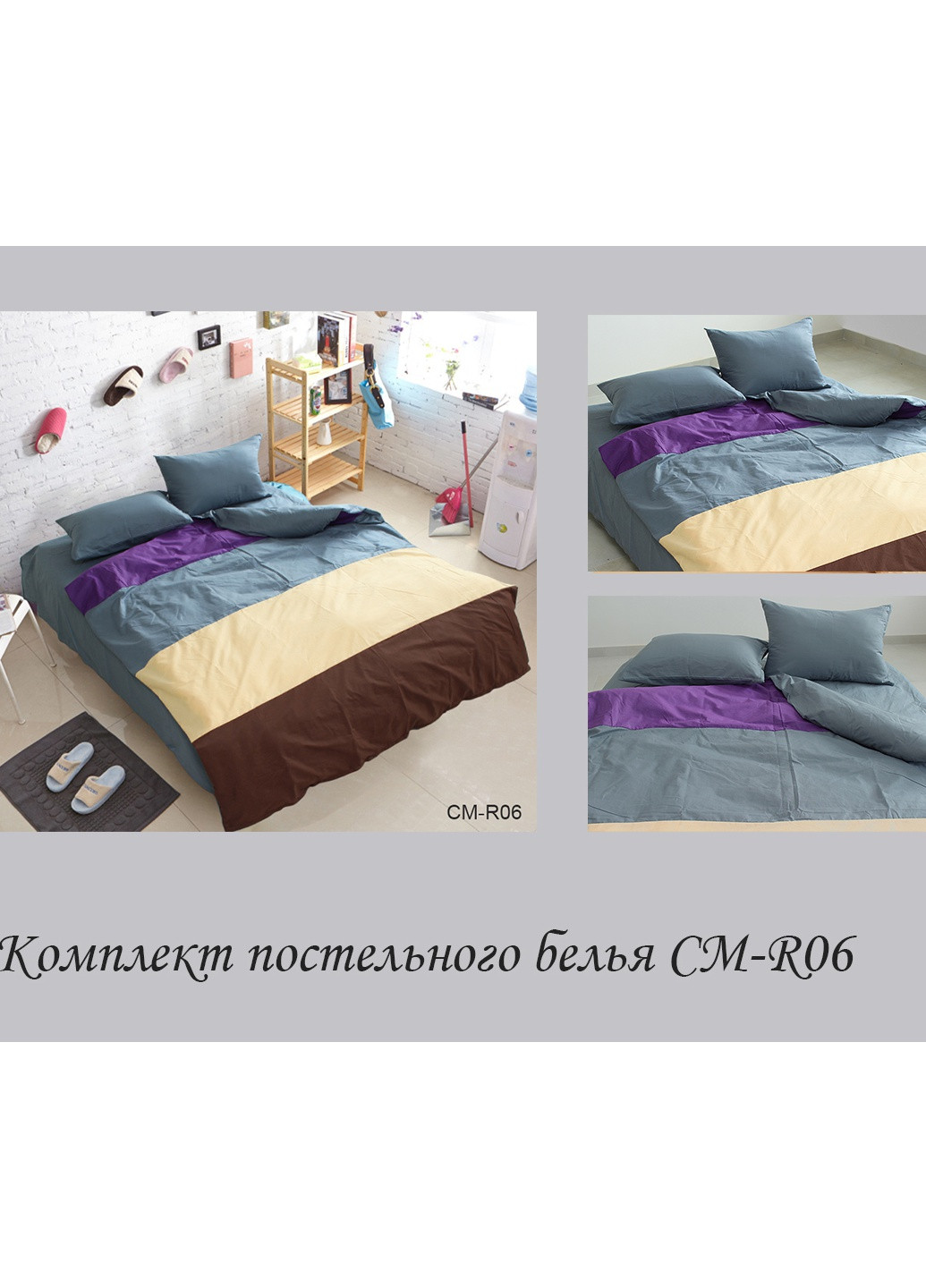 КПБ Двоспальний ТМ TAG (252128411)
