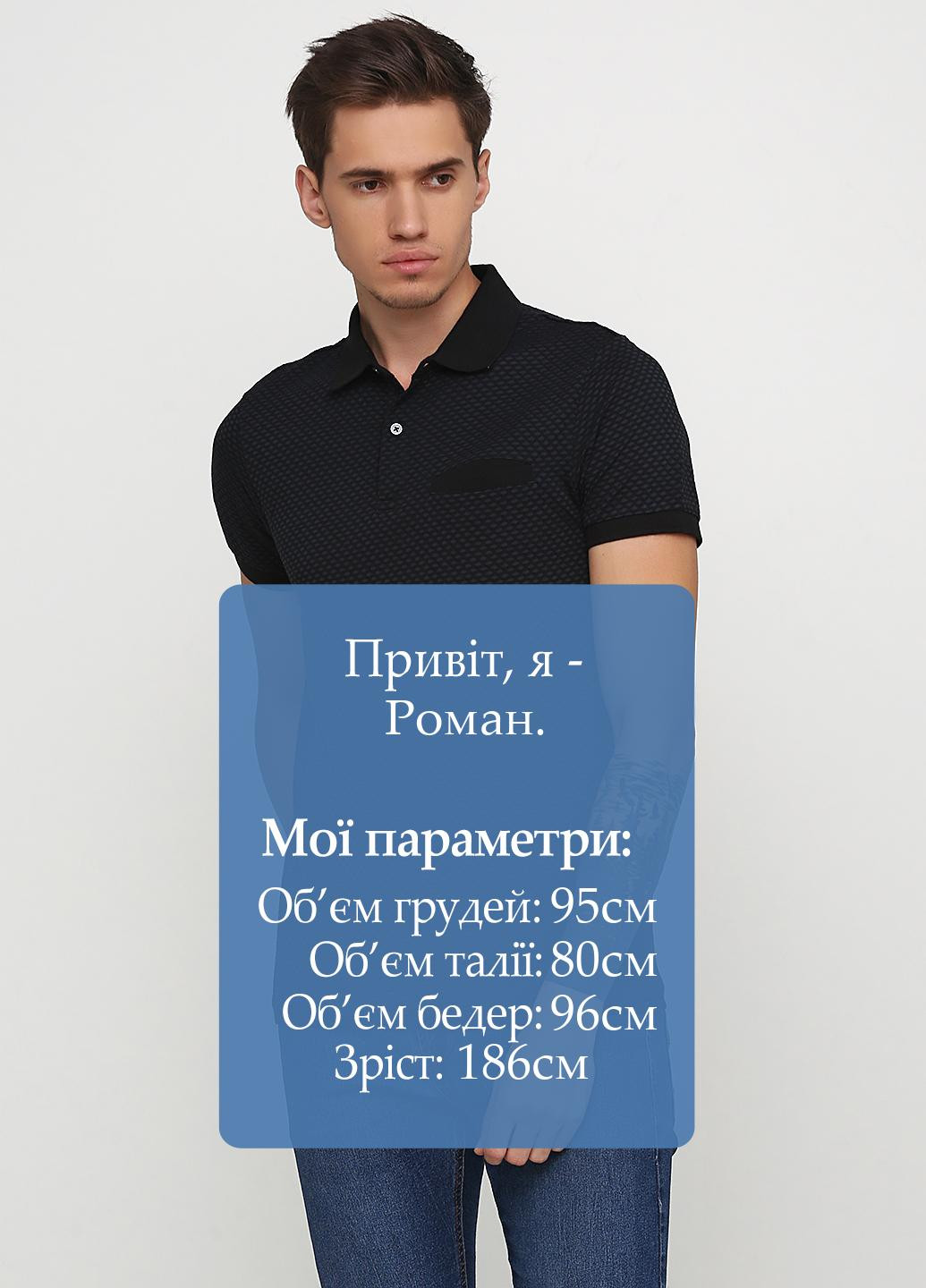 Темно-синяя футболка-поло для мужчин Selected с геометрическим узором