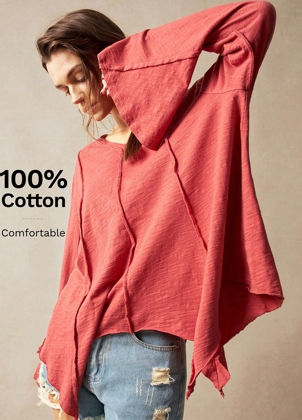 Лонгслив SHEIN (367005834)