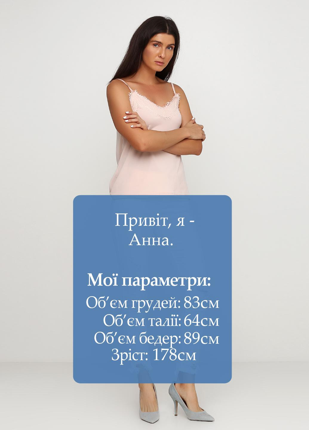 Джинси IVY - (143036007)