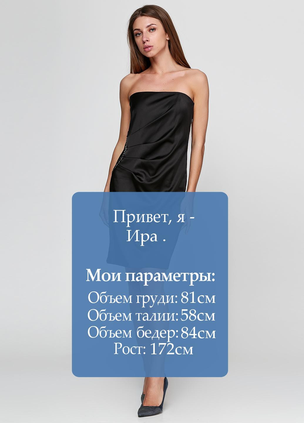 Черное коктейльное платье S.Oliver однотонное