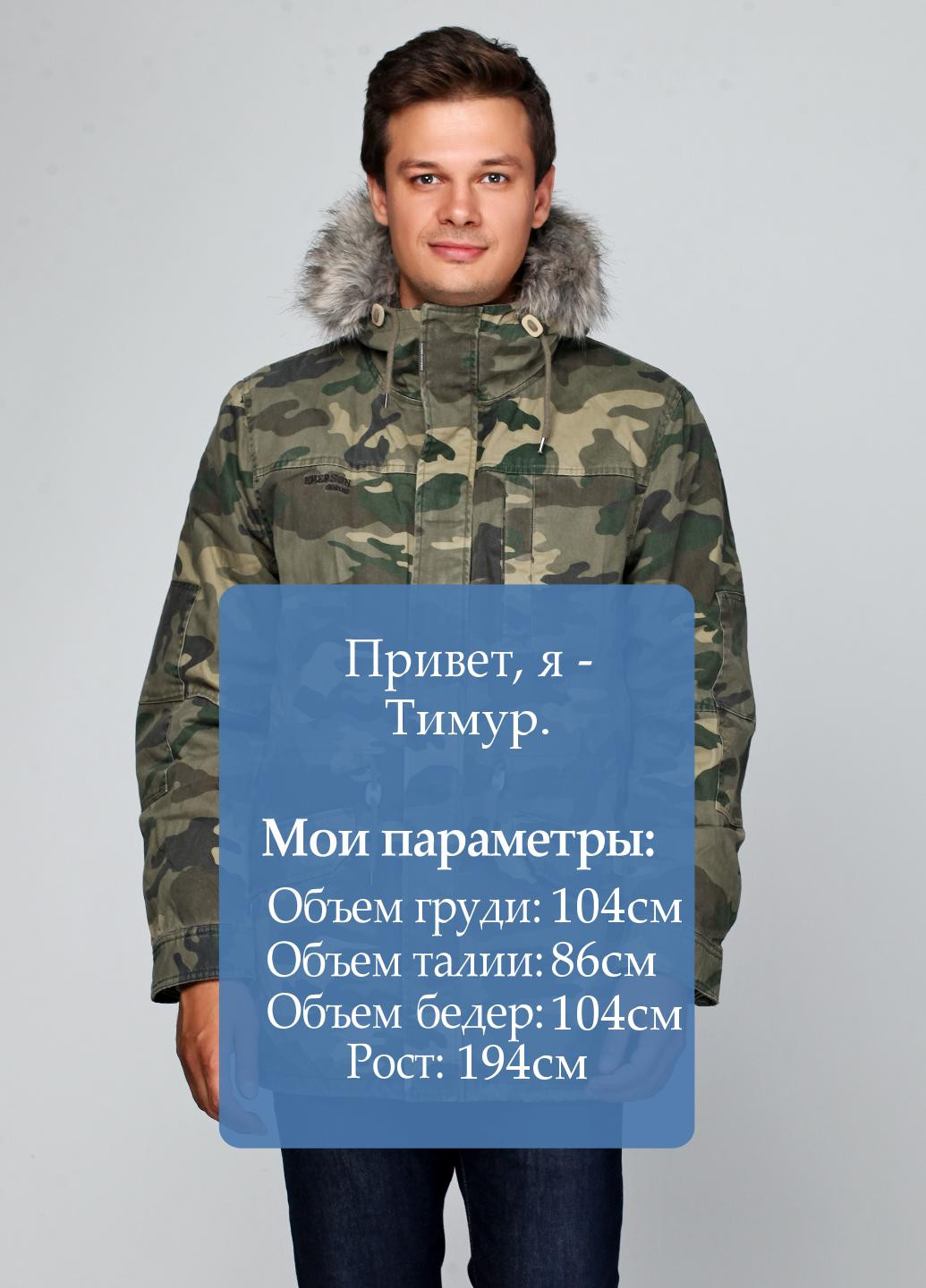 Оливкова (хакі) демісезонна куртка Emerson