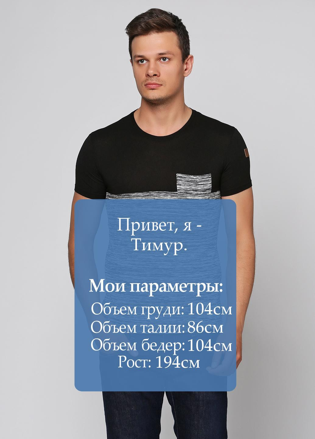 Черная футболка MAKSYMIV