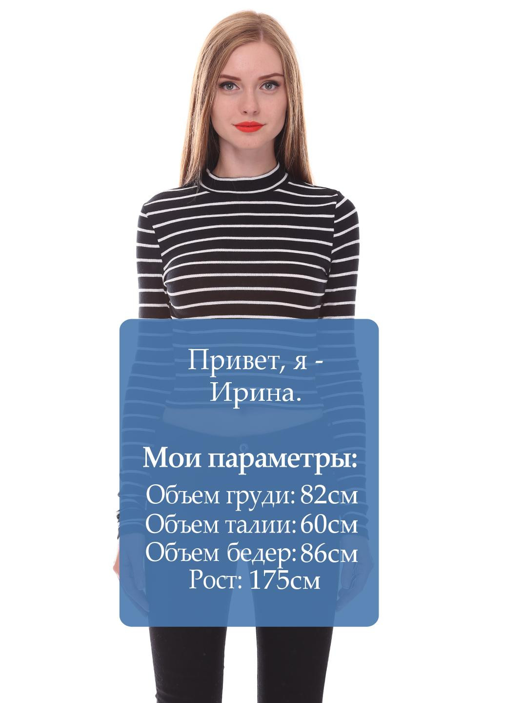 Гольф H&M (6978515)