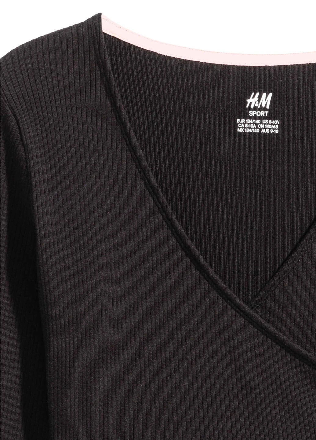 Лонгслів H&M (26215875)
