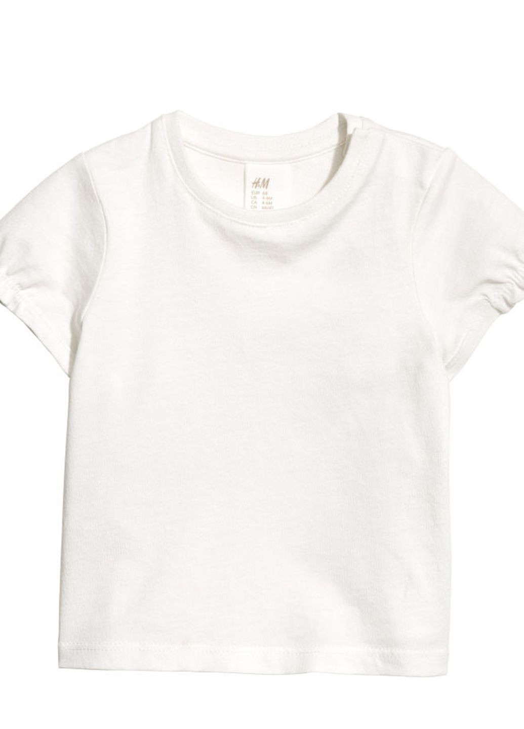 Молочная летняя футболка H&M