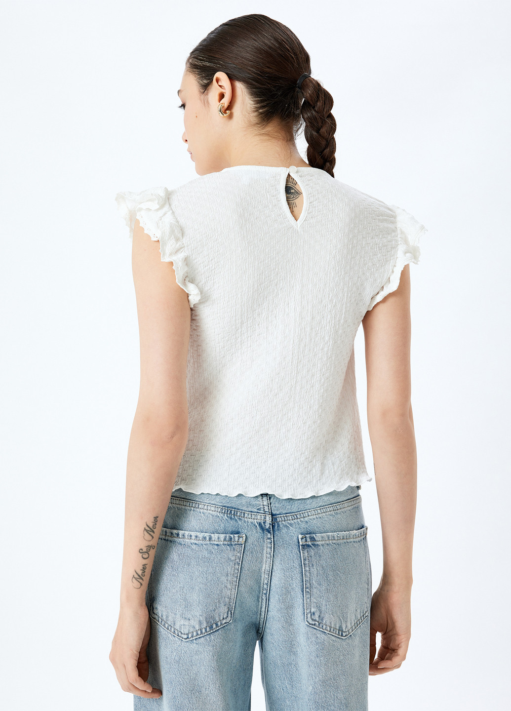 Футболка KOTON - (326400321)