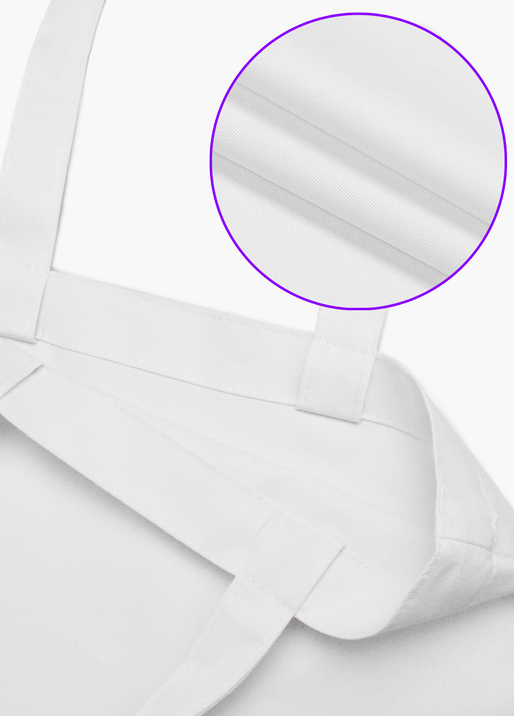 Еко сумка шоппер біла Лайк (Likee) (9227-1711-WT-2) екосумка шопер 41*35 см MobiPrint (219111085)